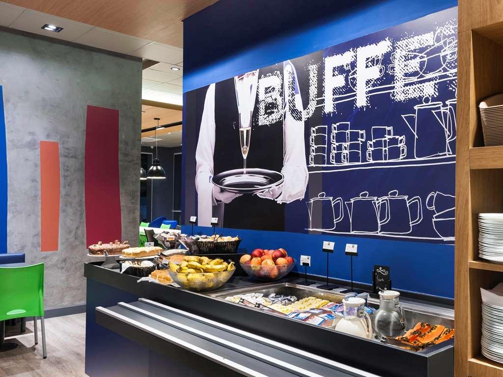 Ibis Budget Navegantes Itajaí 餐厅 照片